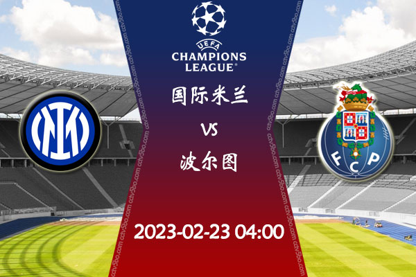 B30-B40强力搅拌机